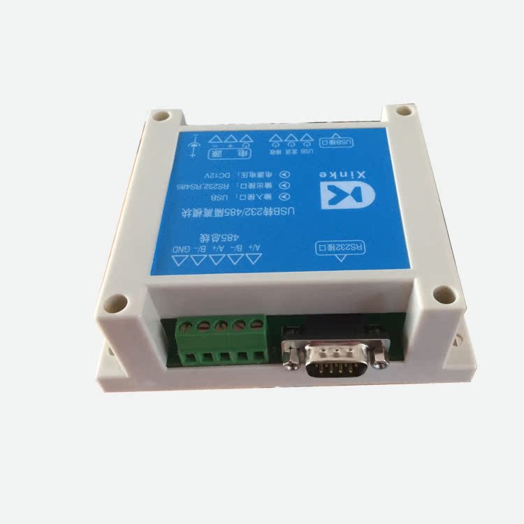 Hub USB - Ref 364557 Image 3