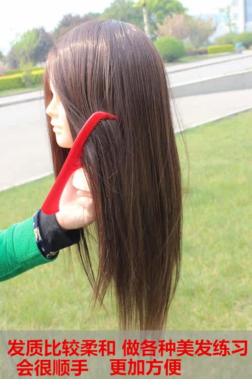 Tête mannequin - Ref 283002 Image 4