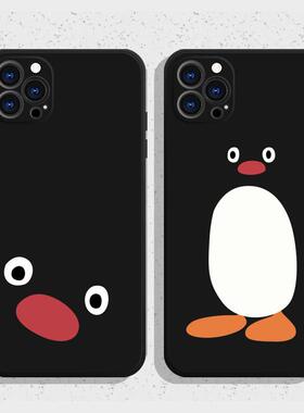 趣味企鹅pingu适用iPhone17promax苹果16pro个性Pura80手机壳15pro小米17红米note15小众12华为mate70荣耀400