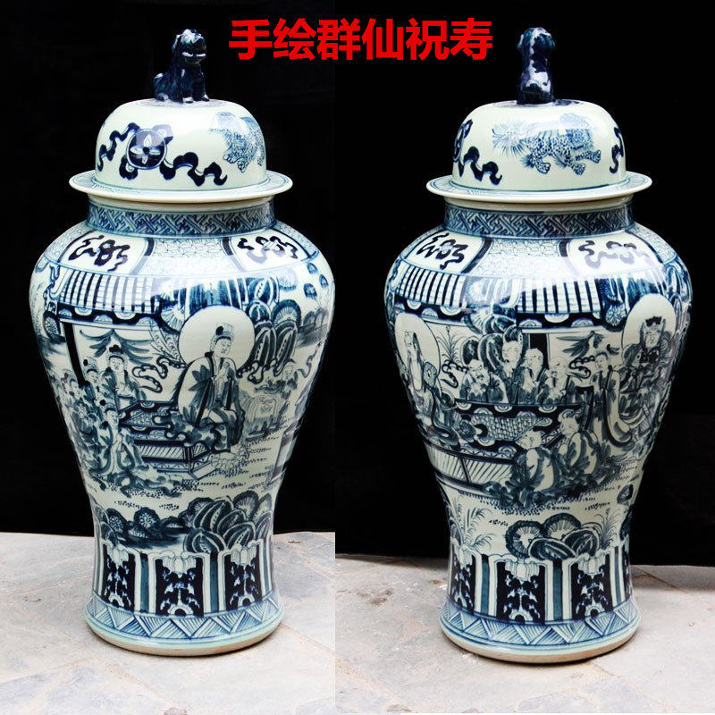 青花手绘陶瓷酒坛子大号仿古存酒缸双盖密封泡酒瓶装饰摆件将军罐