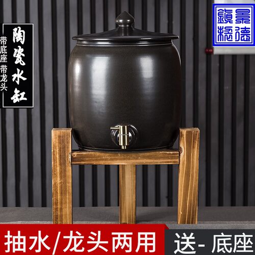 功夫茶储水罐水缸储水桶