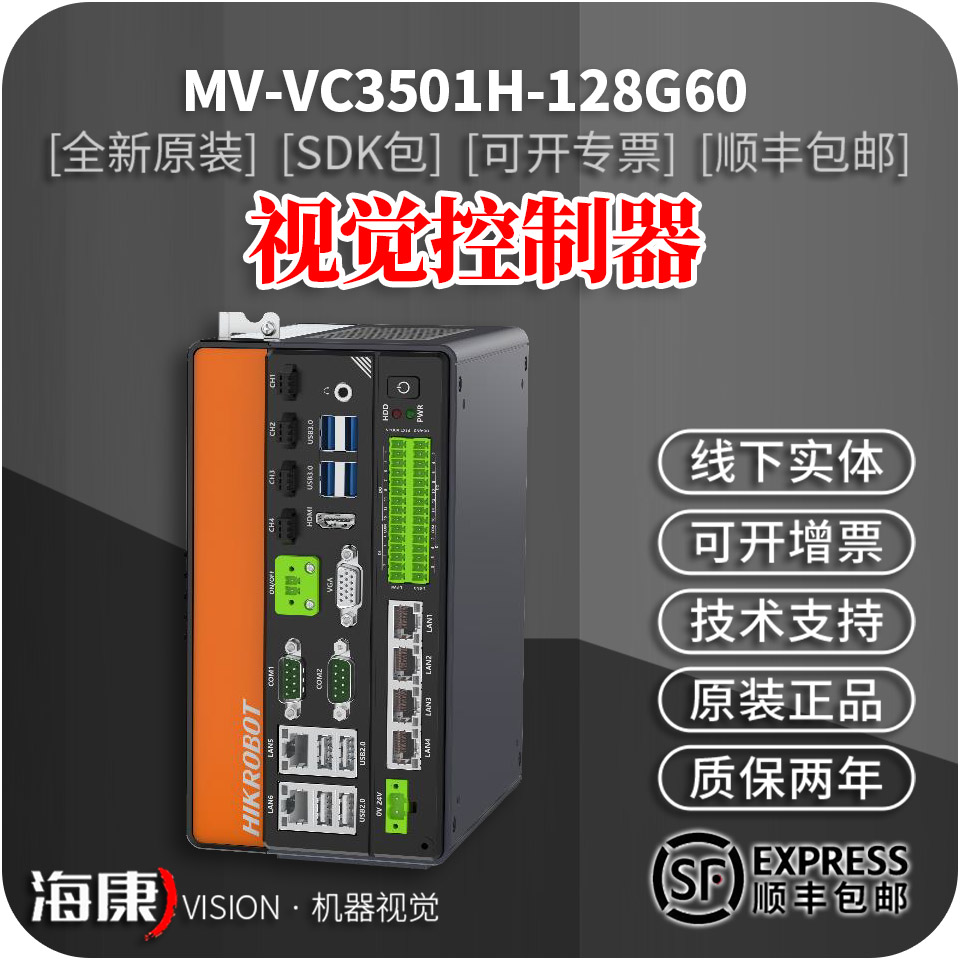 全新原装12代i5处理器