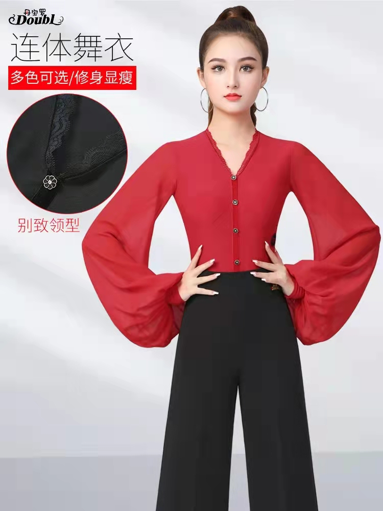 丹宝罗摩登舞上衣女V领灯笼袖连体国标衣服高级华尔兹舞蹈服舞衣-封面