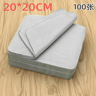 眼镜布双面麂皮绒大尺寸20cm手机屏幕擦拭清洁巾