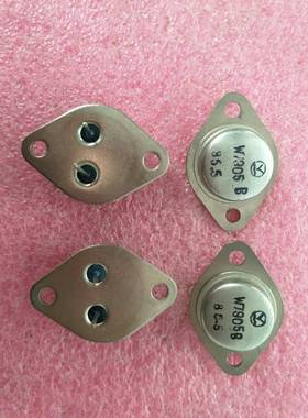 W7905B  CW7905B  三端稳压器