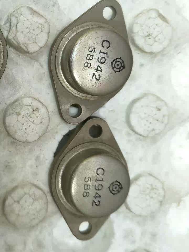 2SC1942 C1942  进口三极管