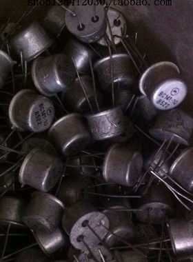 BC141-10     三极管