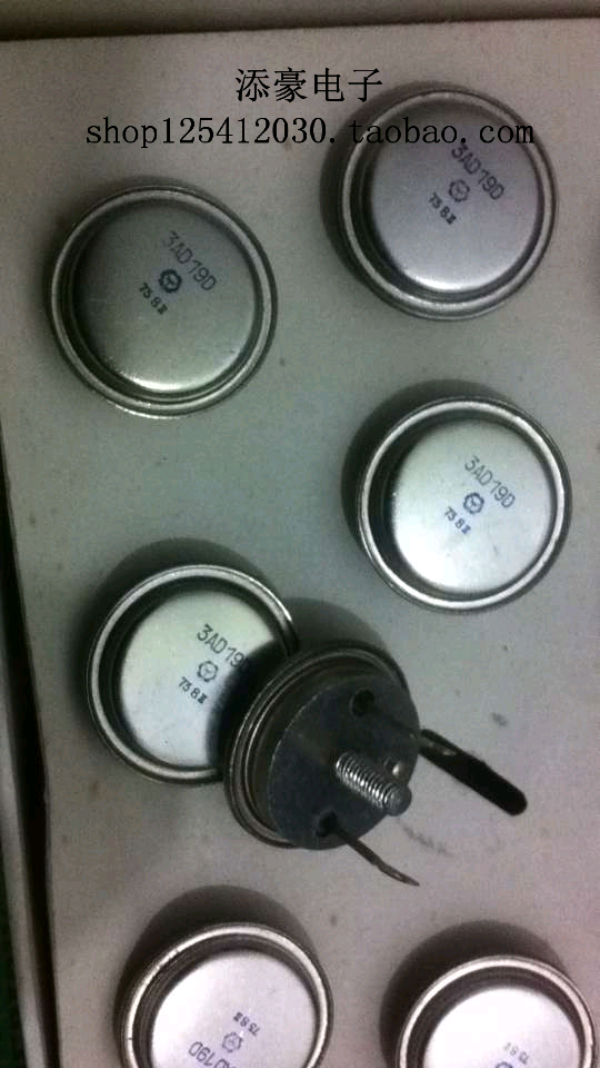 3AD19D   pnp锗  军工大功率三极管 3ad19D 功率三极管