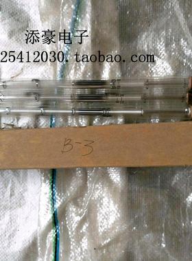 B-3 行波管   全新 行波管  B-3   B-3A  行波管（军工）