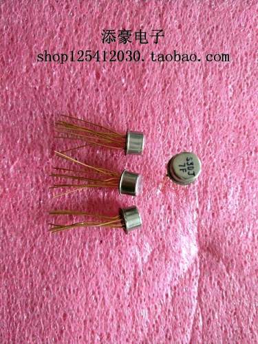 S3DJ7F 场效应双三极管 S3DJ7F 场效应对管