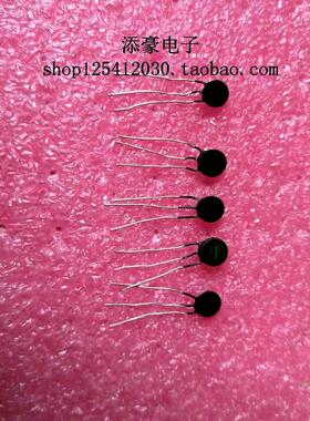 3DJ6E 场效应三极管