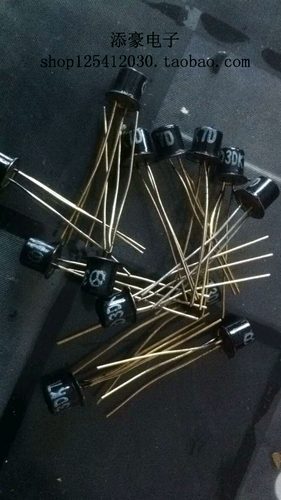 3DK7D  开关三极管 3DK7D开关三极管