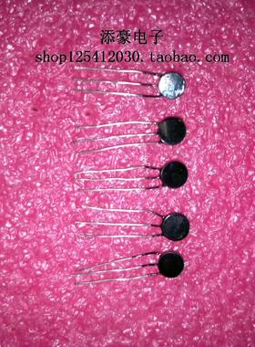 3DJ7I  场效应三极管