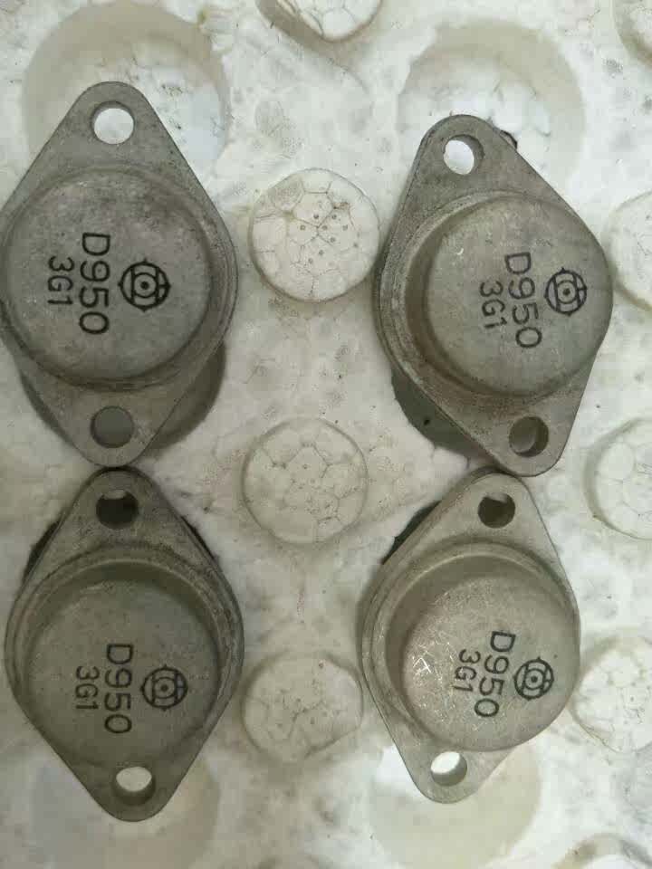 2SD950  D950 进口三极管