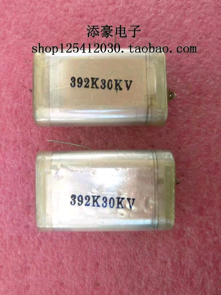 CL83 电容 CL83 30KV 392K 轴向高压电容 CL83 30kv 3900PF