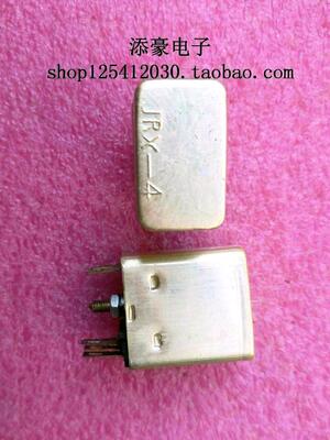 JRX-4 DR4.523.011 小型电磁继电器 JRX-4 继电器