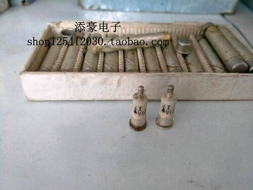 2DV21A  微波混频检波 硅二极管 2DV21A