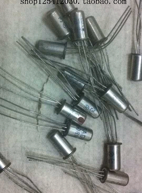 3AG1E   3AG1D PNP锗  高频小功率三极管