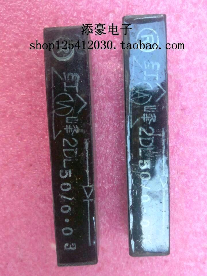 2DL 50KV 0.03A 高压硅堆 50KV0.03A  高压整流二极管