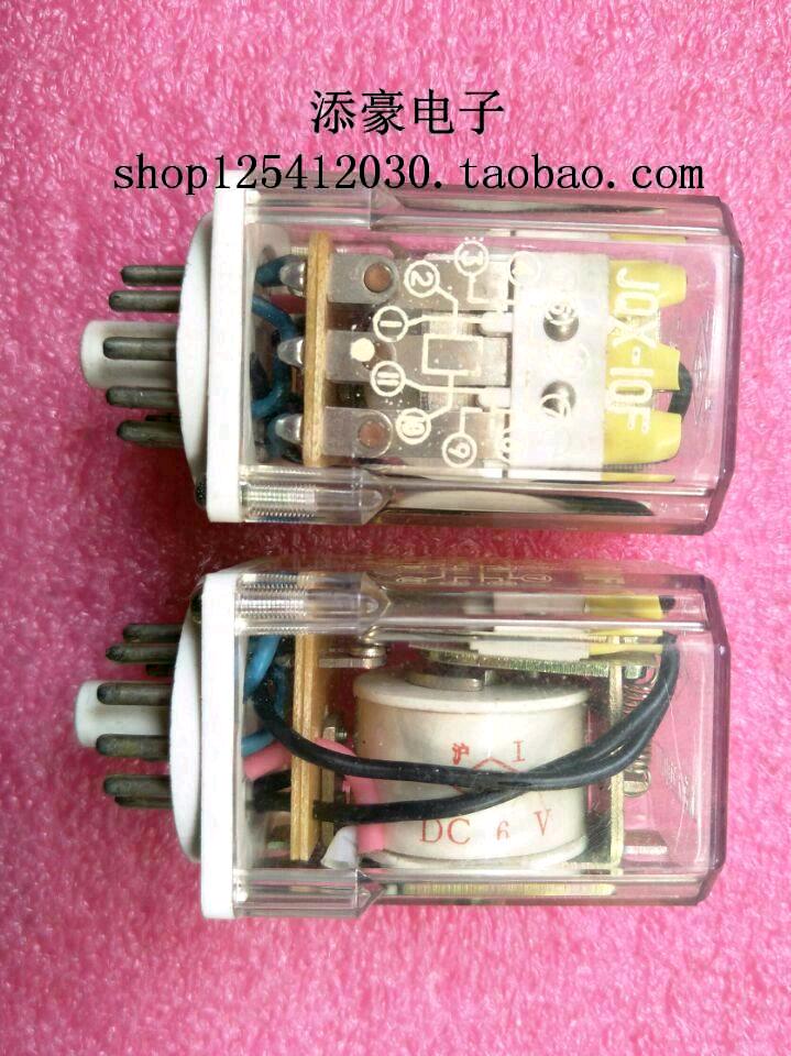 JQX-10F AC6V 11脚 沪工牌电磁继电器 上海无线电8厂 AC6V11脚