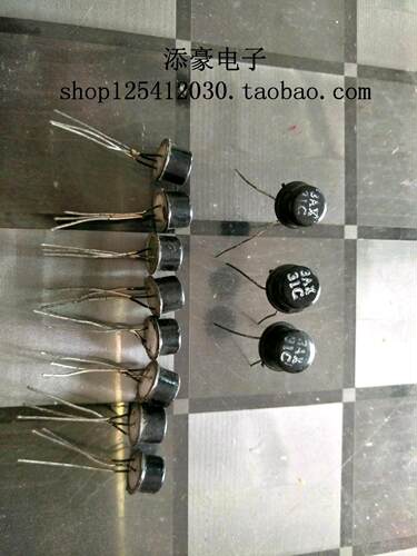 3AX31C   PNP锗小功率低频三极管