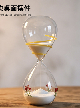 创意少女心樱桃沙漏计时器摆件