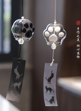 日式手工猫爪透明风铃治愈系
