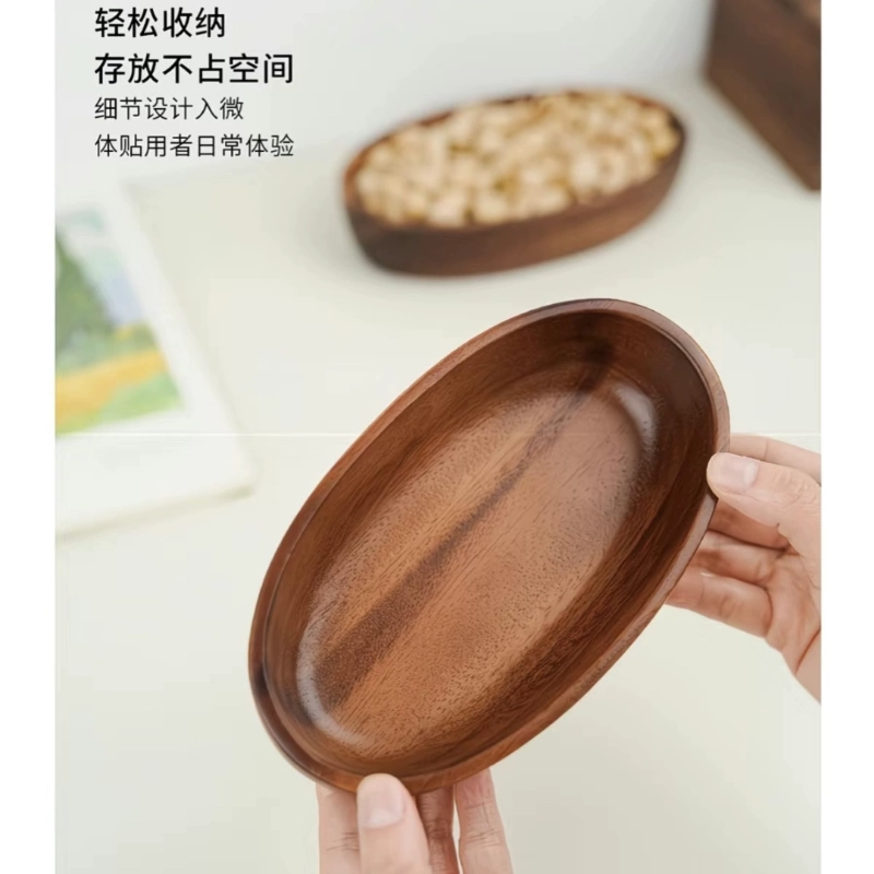 胡桃木元宝钵船碗坚果盘