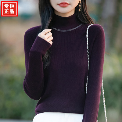 羊绒衫女100纯羊绒秋冬新款毛衣