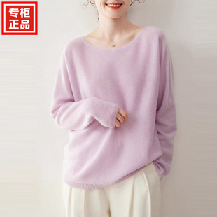 长袖 针织打底衫 显瘦毛衣 女秋冬软糯羊毛衫 慵懒风无缝圆领山羊绒衫
