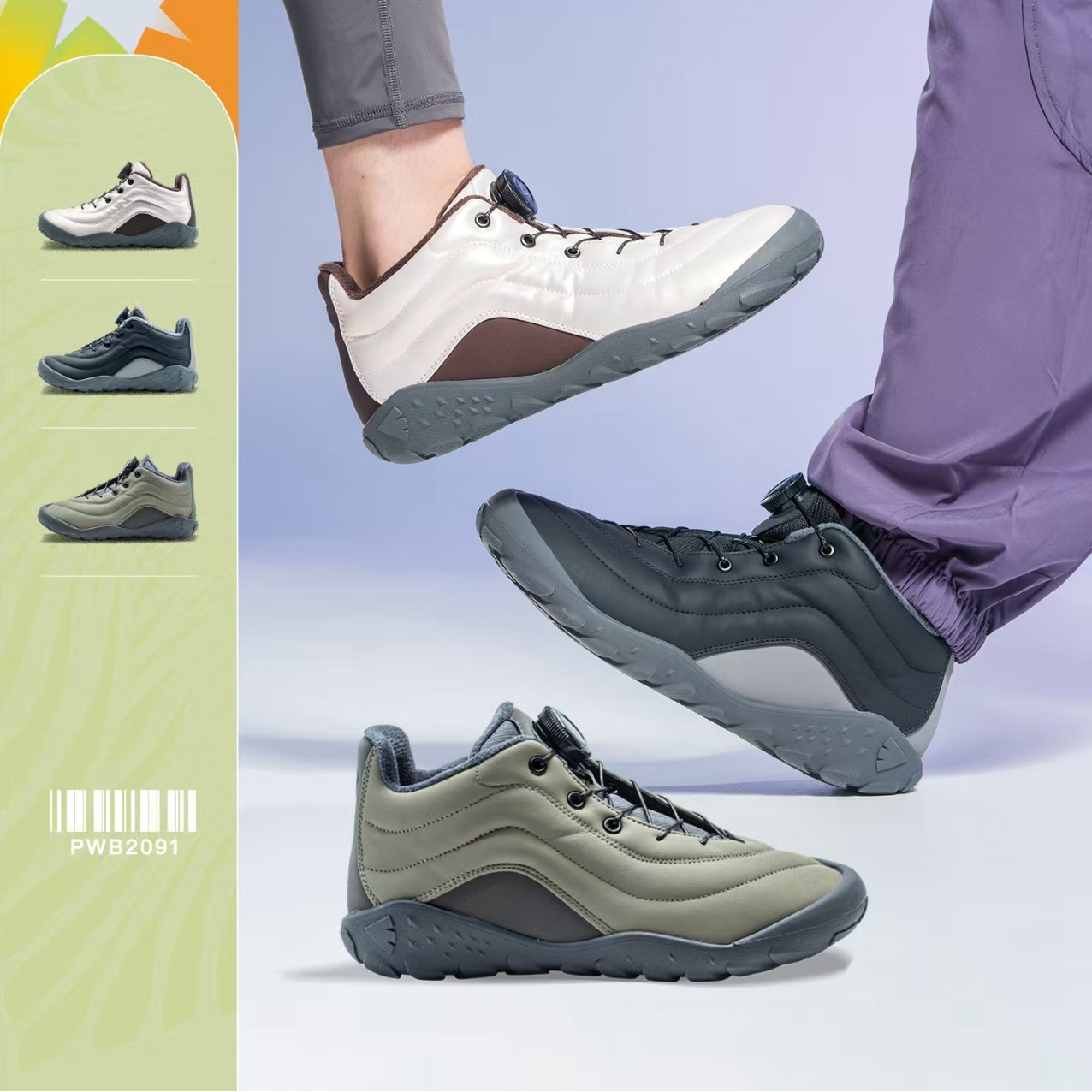 pineapple小学生冬季运动鞋防水