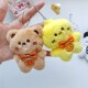 毛绒卡通玩偶挂件可爱小兔小猪小熊小动物娃娃机公仔学生包包挂饰