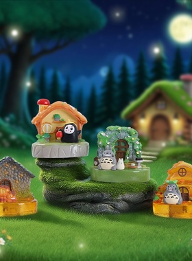 网红热卖卡通周边盲盒遇见光和暖桌面摆件带灯家居装饰品生日礼物