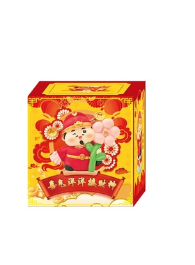 喜气洋洋接財星摆件家居电视柜手办桌面装饰摆件节日礼品厂家直销