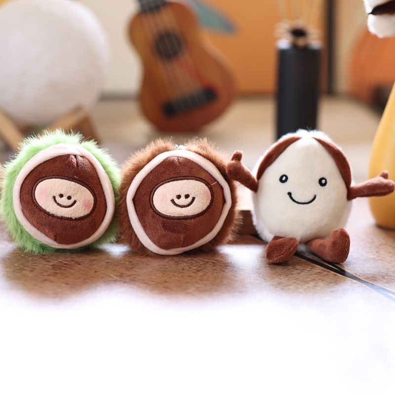 可爱萌板栗子小挂件毛绒玩具公仔瓜子仁包包挂饰钥匙扣布娃娃玩偶
