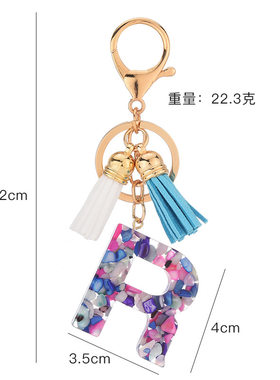 时尚欧美风26个英文字母钥匙扣透明亚克力水晶流苏包包挂饰小礼品