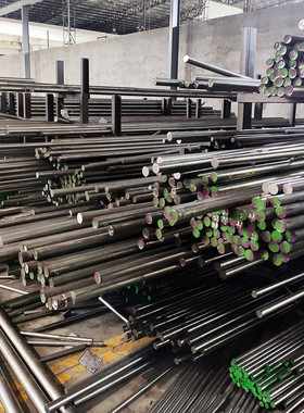 H13圆棒S136光圆CR12mov模具钢板D2 DC53高速钢M2P20圆钢车床加工