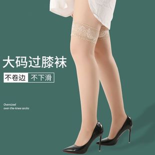 过膝袜女中筒袜大腿袜胖mm200斤显瘦夏薄款 大码 ins潮jk黑丝高筒袜