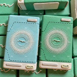 回颜臻童颜水光定制周边正品保证