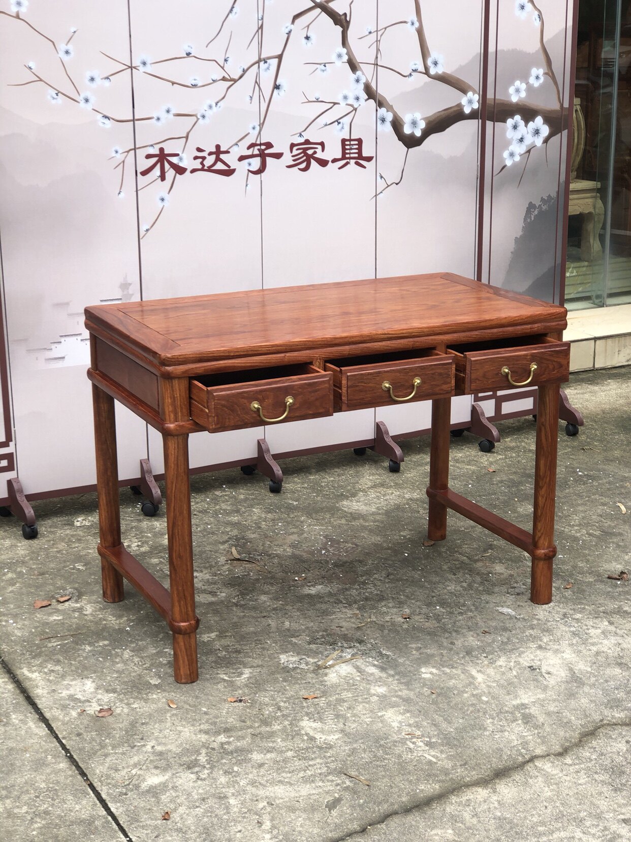 非洲花梨木书桌办公桌