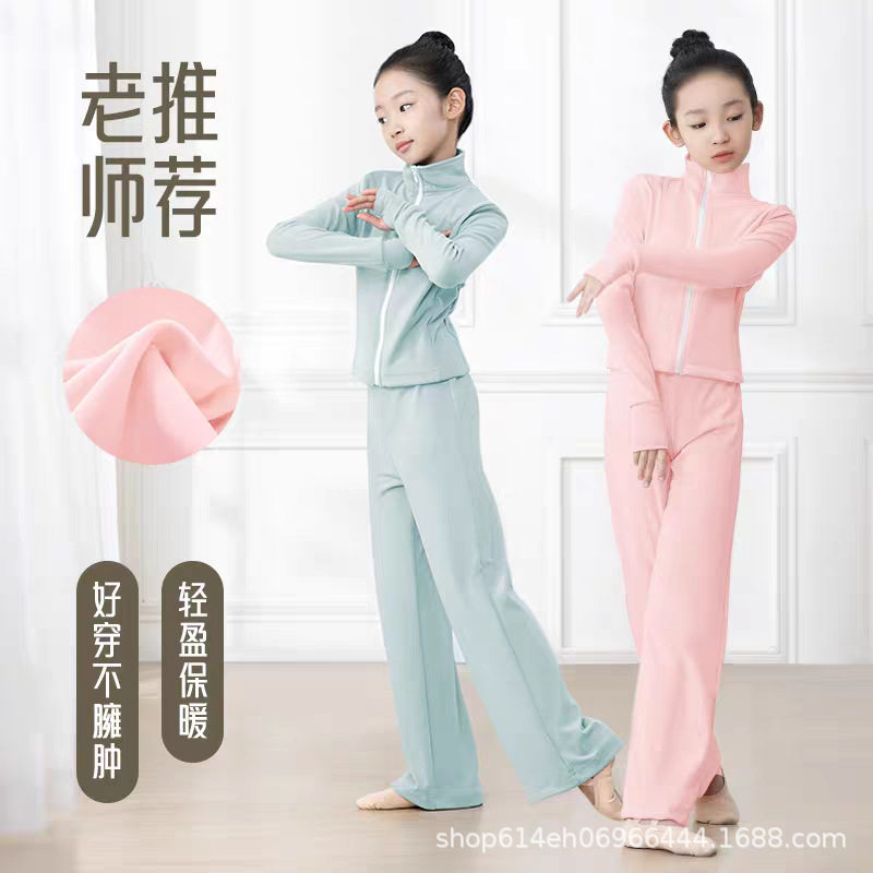 儿童舞蹈服绒面分体套装女童芭蕾舞秋冬长袖练功服中国舞跳舞卫衣