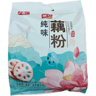 智仁纯味藕粉600g（内装30小袋）速溶原味藕粉即食早餐即食冲调