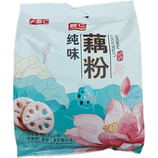 速溶原味藕粉即食早餐即食冲调 30小袋 内装 智仁纯味藕粉600g