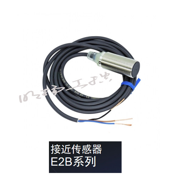 欧姆龙传感器 E2B-M12LN05-M1-C2 OMS 欧姆龙传感器 全系列8