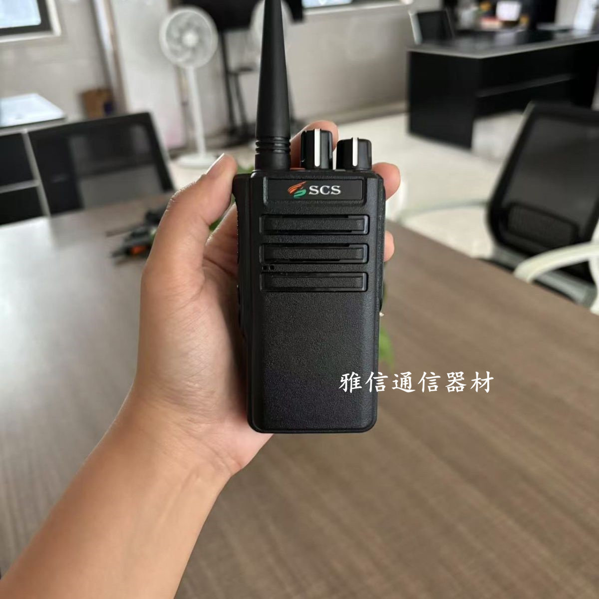 SCS two-way radio G5U scs无线对讲机g5u专业手台工地酒店物业