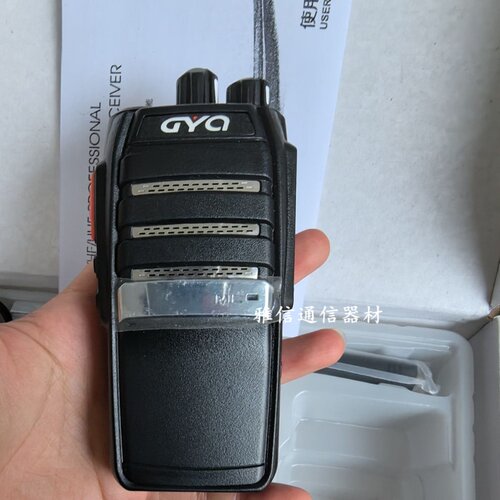GYQ调频手持对讲机GYQ-8100 GYQ8100高颖奇gyq8100电池充电器耳机