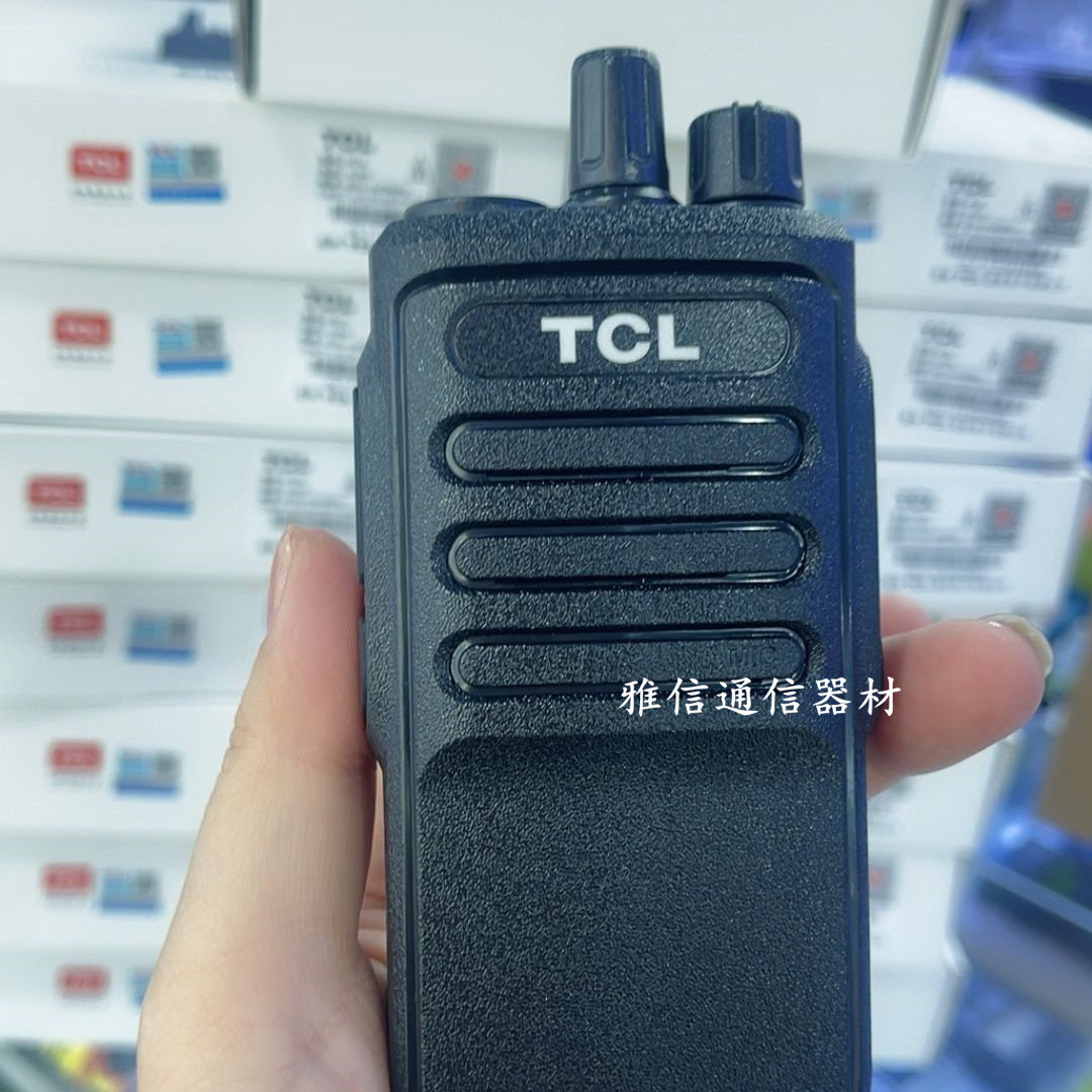 TCL无线对讲机HT6 HT6PLUS tcl专业手台ht6 ht6plus酒店工地物业