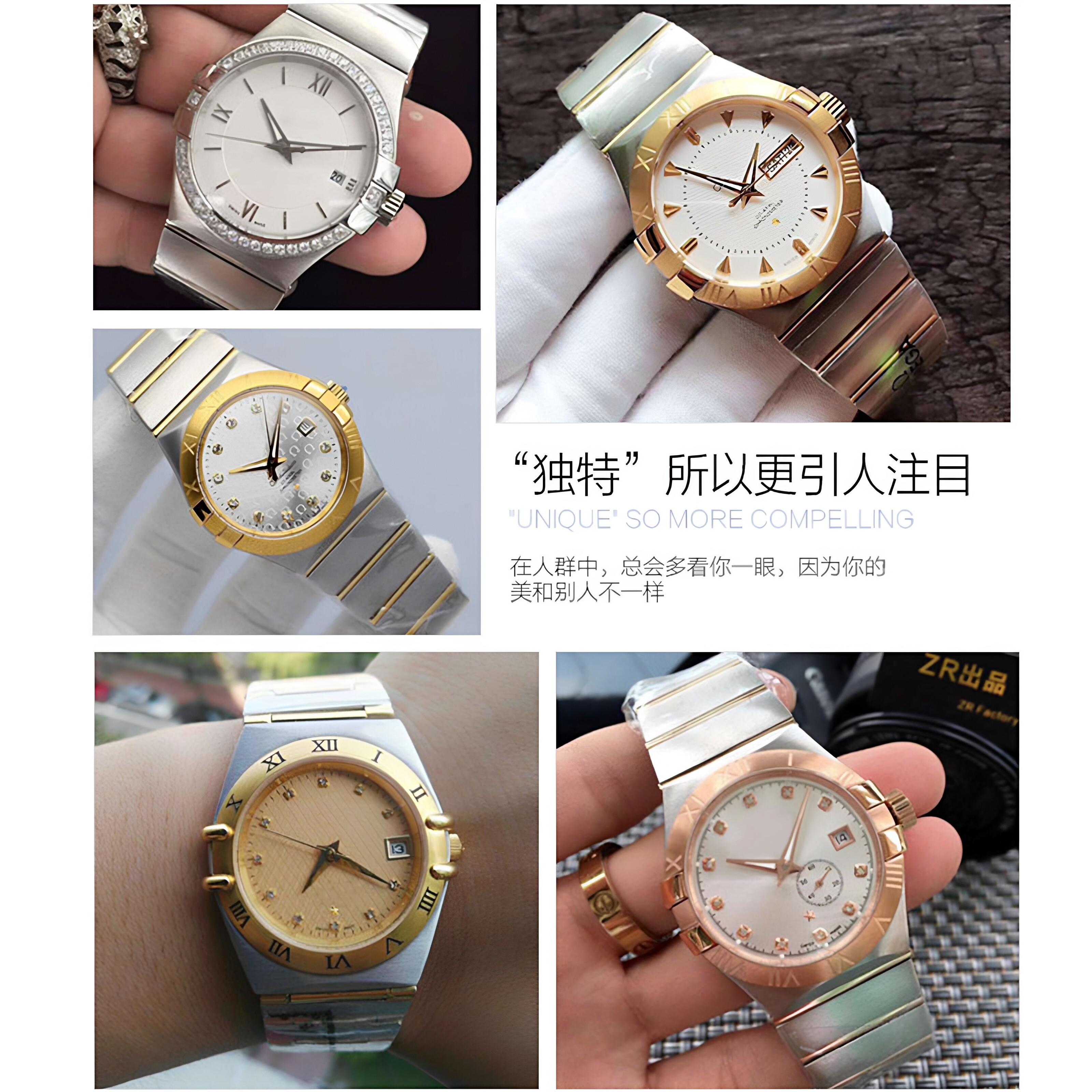 适用欧米茄星座手表钢带
