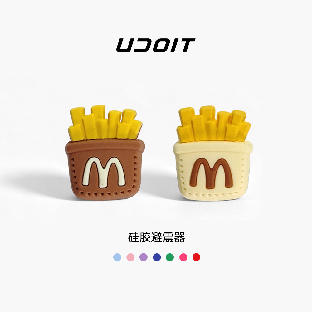 UDOIT网球拍避震器可爱不易掉图片
