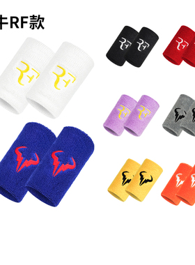 网球护腕棉质吸汗耐用公牛纳达尔Nadal RF标费德勒 加长版型
